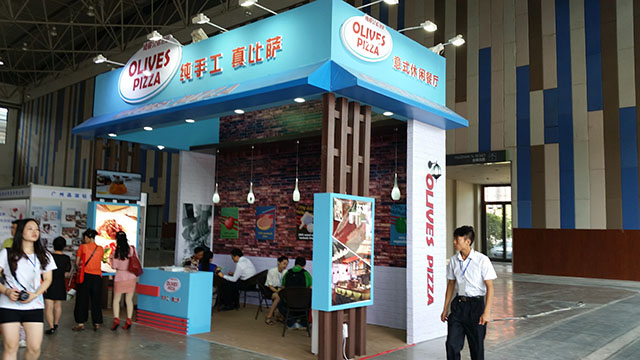 完成的展台－《纯手工　真比萨》》