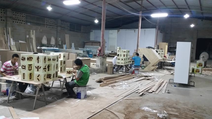 2015年6月中铁房交会展台工厂制作现场