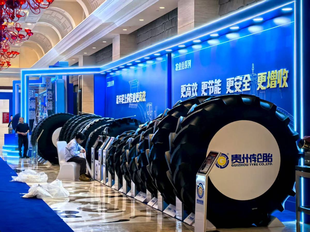 贵州轮胎展厅