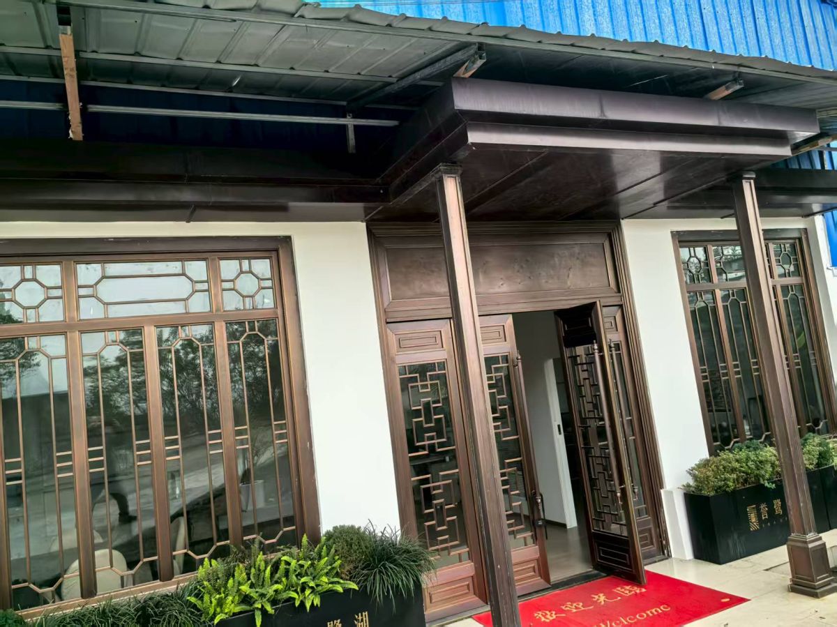 茅台企业文化展示