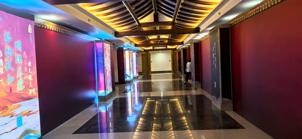 茅台企业展厅制作